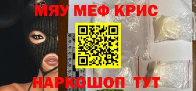 амфетамин Дубна