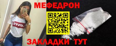 амфетамин Дубна