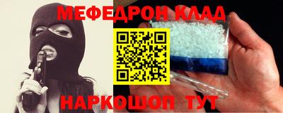амфетамин Дубна