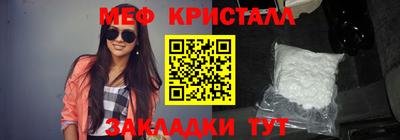 MDMA Донской