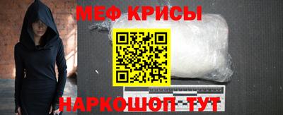 a pvp Донецк