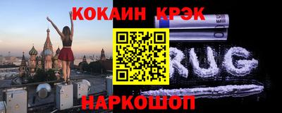 MDMA Донской