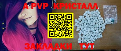 амфетамин Дубна