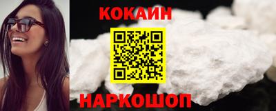 a pvp Донецк