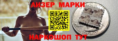 амфетамин Дубна