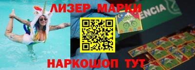 MDMA Донской
