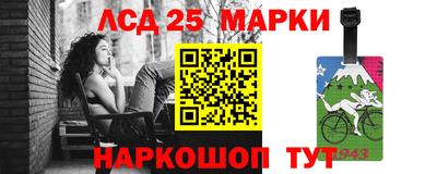MDMA Донской