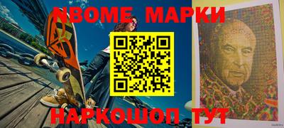 MDMA Донской