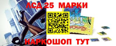a pvp Донецк