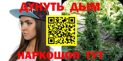 a pvp Донецк