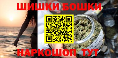 амфетамин Дубна