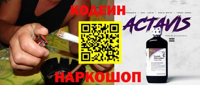MDMA Донской