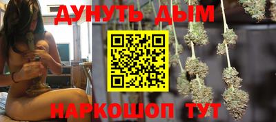 a pvp Донецк