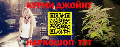 амфетамин Дубна