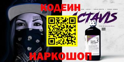 MDMA Донской