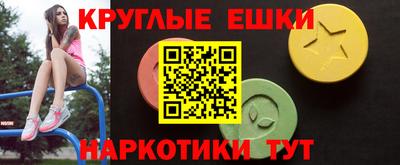 a pvp Донецк