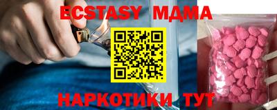 амфетамин Дубна