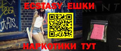 амфетамин Дубна