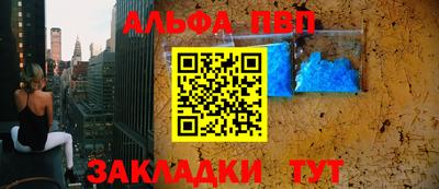 амфетамин Дубна