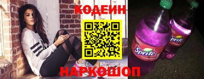MDMA Донской