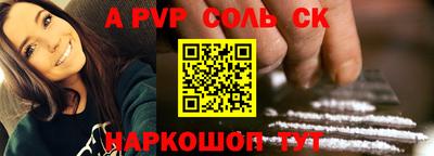 MDMA Донской