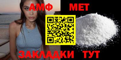 a pvp Донецк