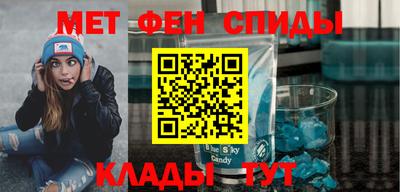a pvp Донецк