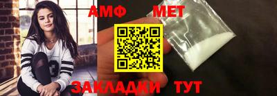 a pvp Донецк