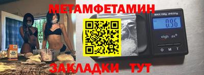a pvp Донецк