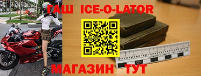 MDMA Донской