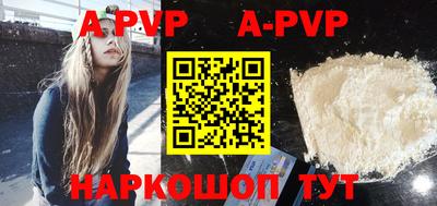амфетамин Дубна
