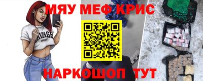 MDMA Донской