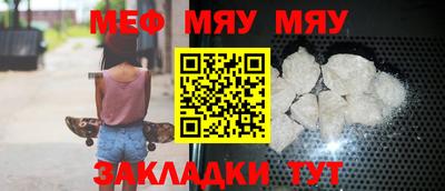 амфетамин Дубна