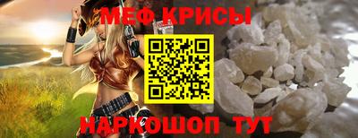 амфетамин Дубна