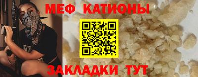 MDMA Донской