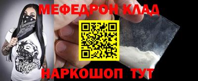 MDMA Донской