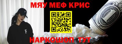 a pvp Донецк